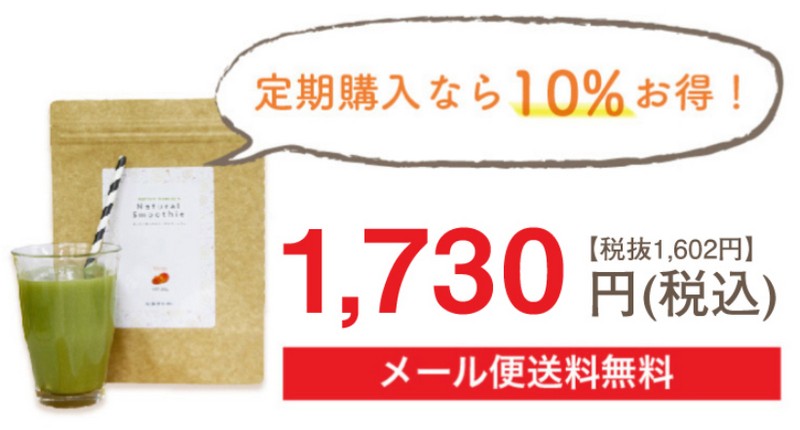 �����������X���[�W�[���T�C�g